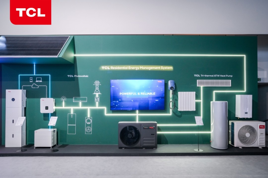 TCL Photovoltaic Technology ha presentato la soluzione One-Stop Residential Smart Energy 