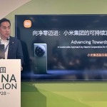 Xiaomi Corporation pubblica il suo primo white paper  sull’azione per il clima 
