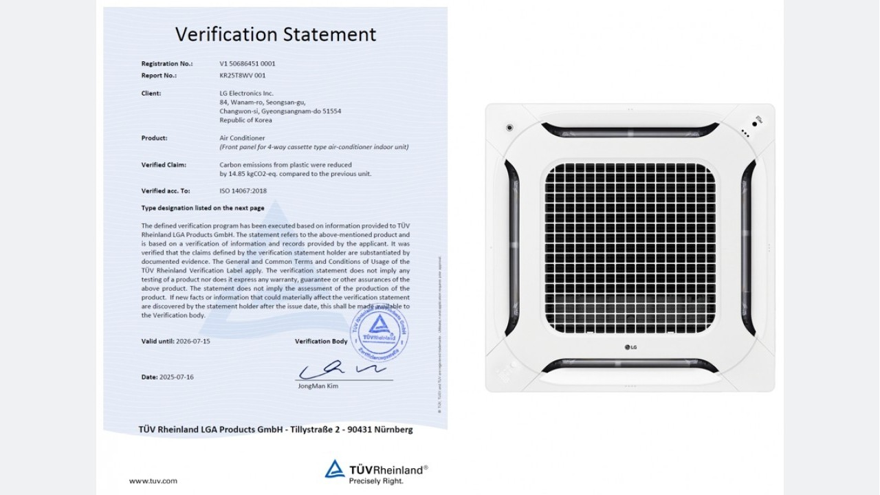 LG certificata da TÜV Rheinland per le innovazioni sostenibili nel processo produttivo